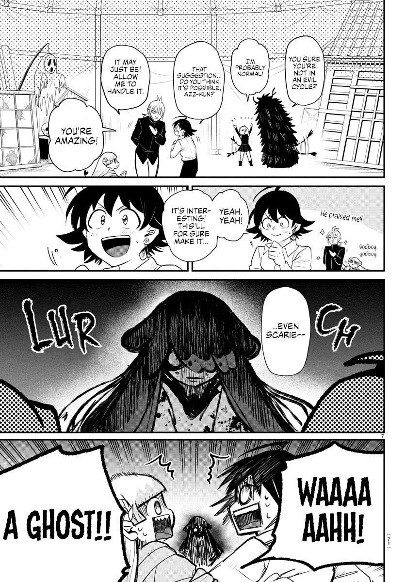 Read Welcome to Demon School! Iruma-kun ENGLISH Manga Online