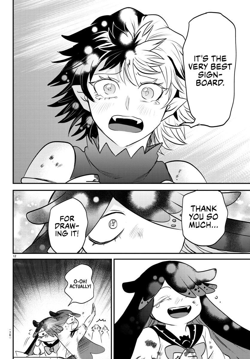 Read Welcome to Demon School! Iruma-kun ENGLISH Manga Online