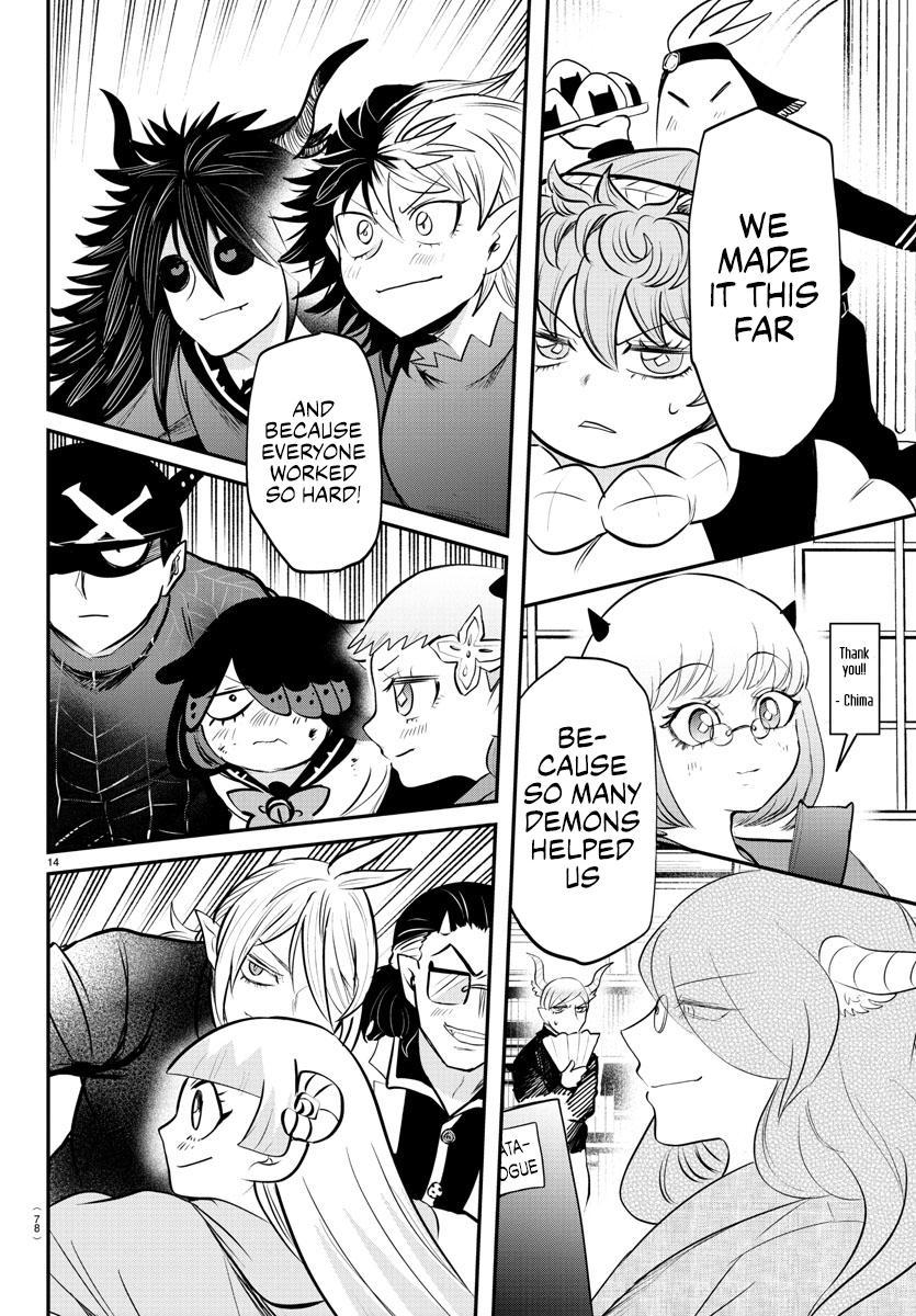 Read Welcome to Demon School! Iruma-kun ENGLISH Manga Online