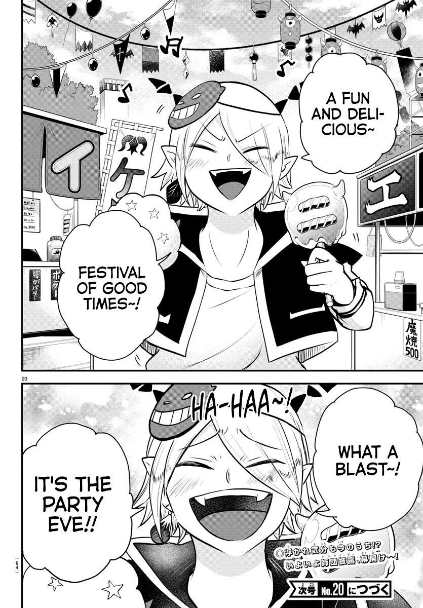 Read Welcome to Demon School! Iruma-kun ENGLISH Manga Online