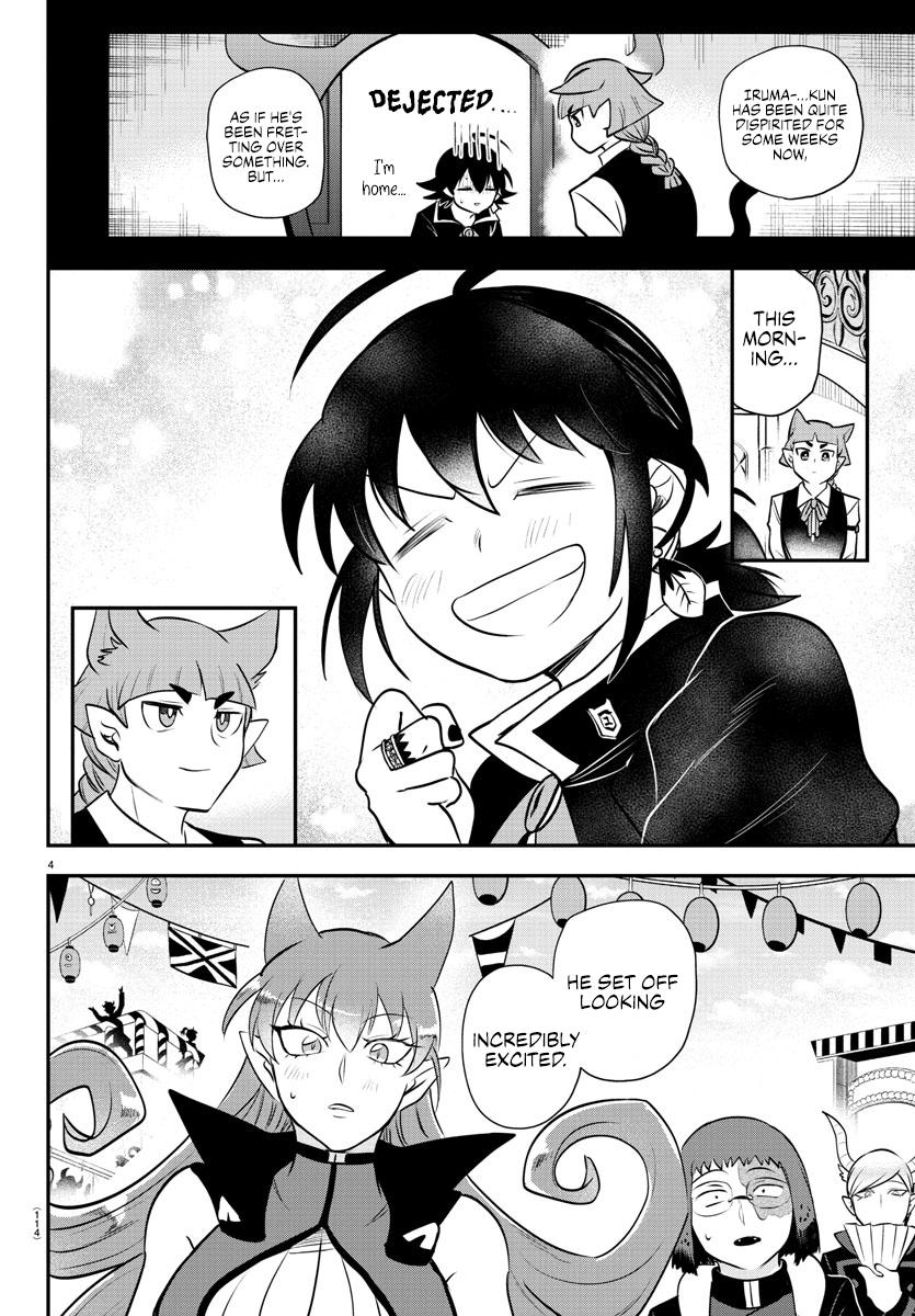 Read Welcome to Demon School! Iruma-kun ENGLISH Manga Online