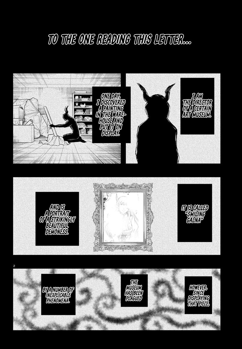 Read Welcome to Demon School! Iruma-kun ENGLISH Manga Online