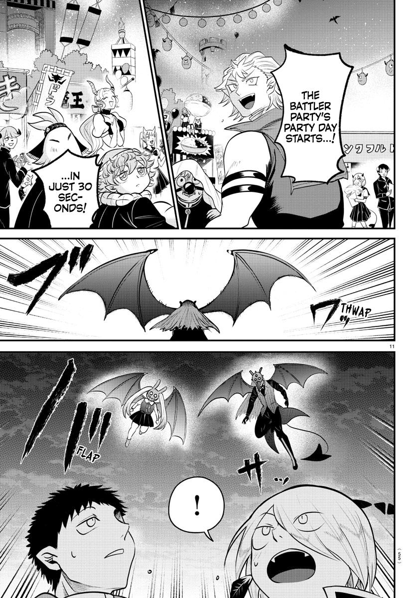 Read Welcome to Demon School! Iruma-kun ENGLISH Manga Online