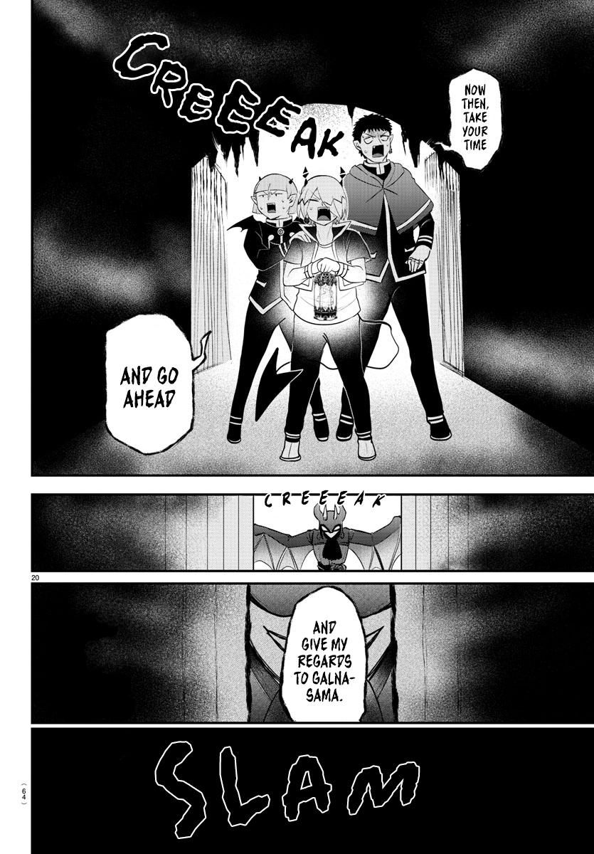 Read Welcome to Demon School! Iruma-kun ENGLISH Manga Online