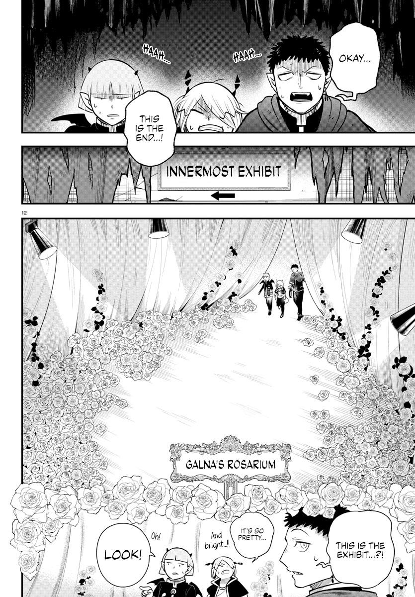 Read Welcome to Demon School! Iruma-kun ENGLISH Manga Online