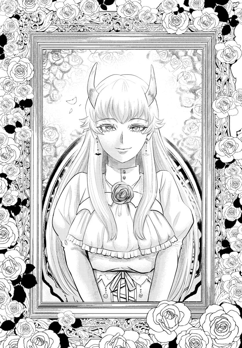 Read Welcome to Demon School! Iruma-kun ENGLISH Manga Online