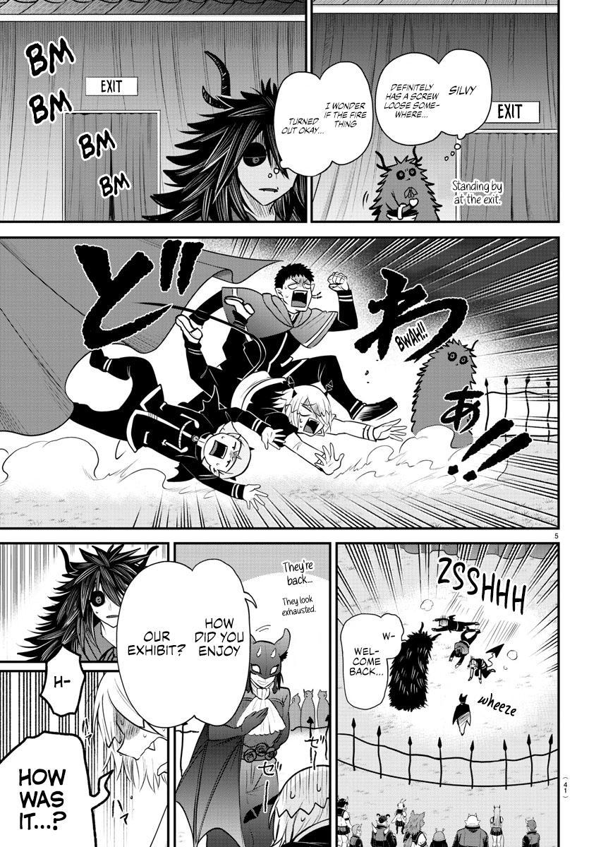 Read Welcome to Demon School! Iruma-kun ENGLISH Manga Online