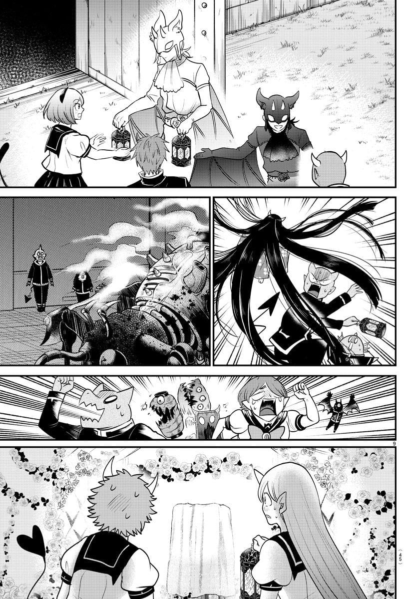 Read Welcome to Demon School! Iruma-kun ENGLISH Manga Online