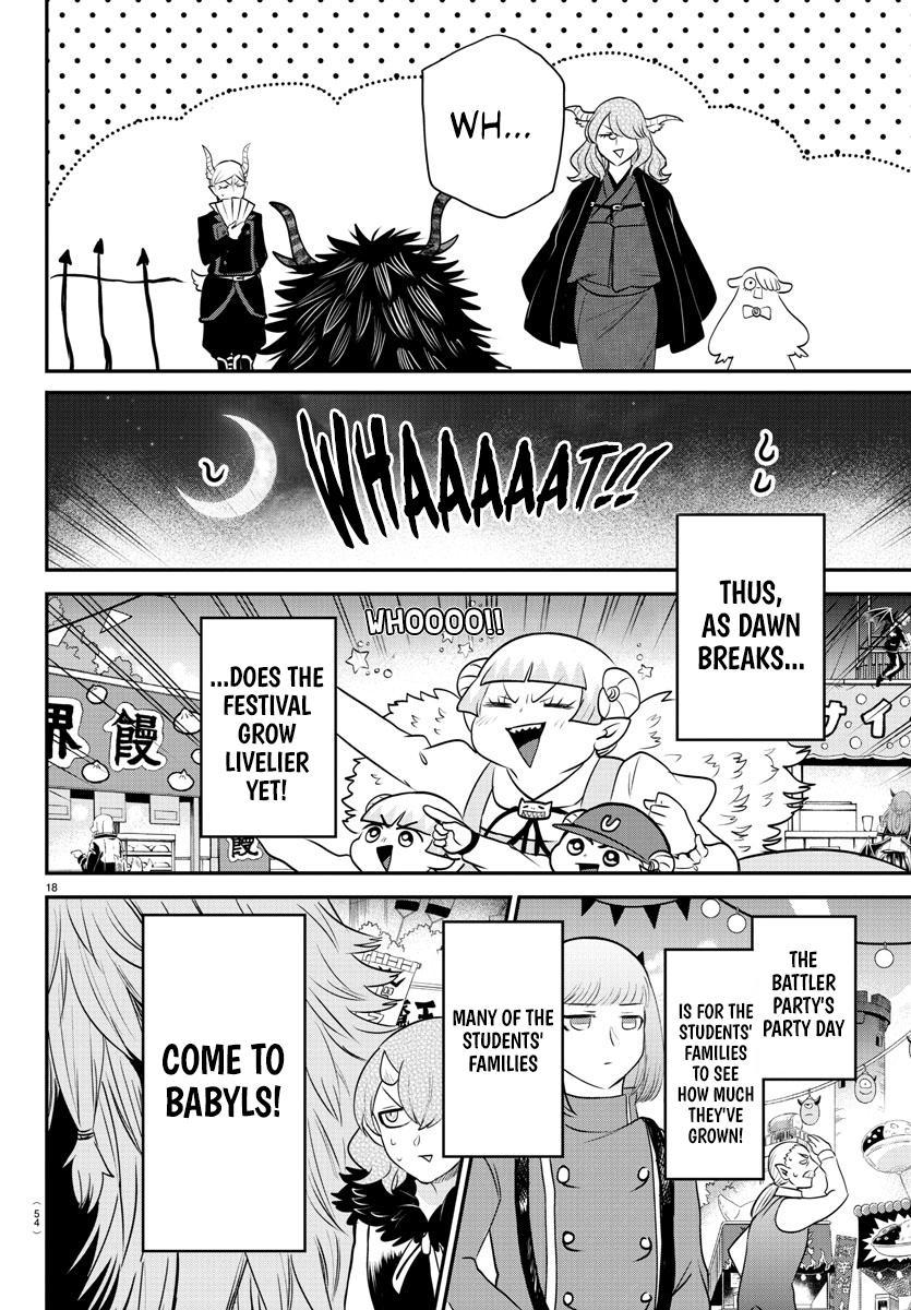 Read Welcome to Demon School! Iruma-kun ENGLISH Manga Online