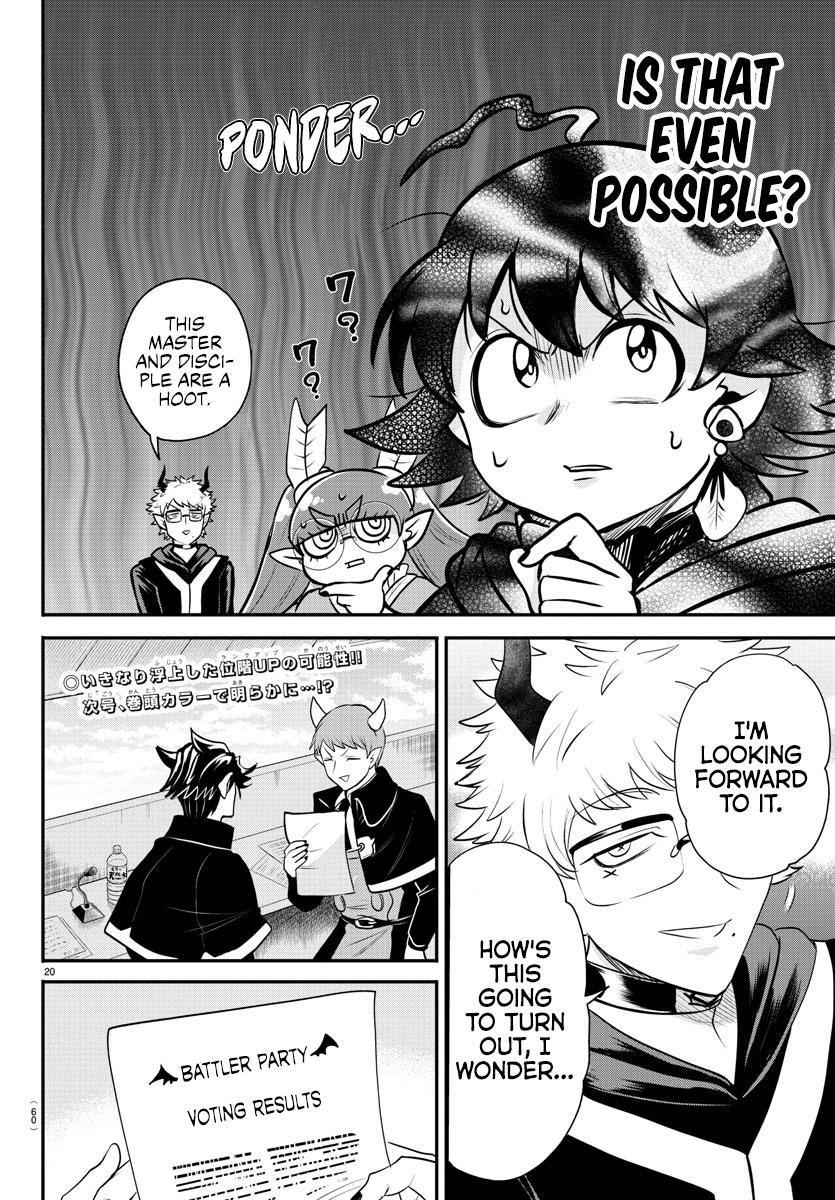 Read Welcome to Demon School! Iruma-kun ENGLISH Manga Online