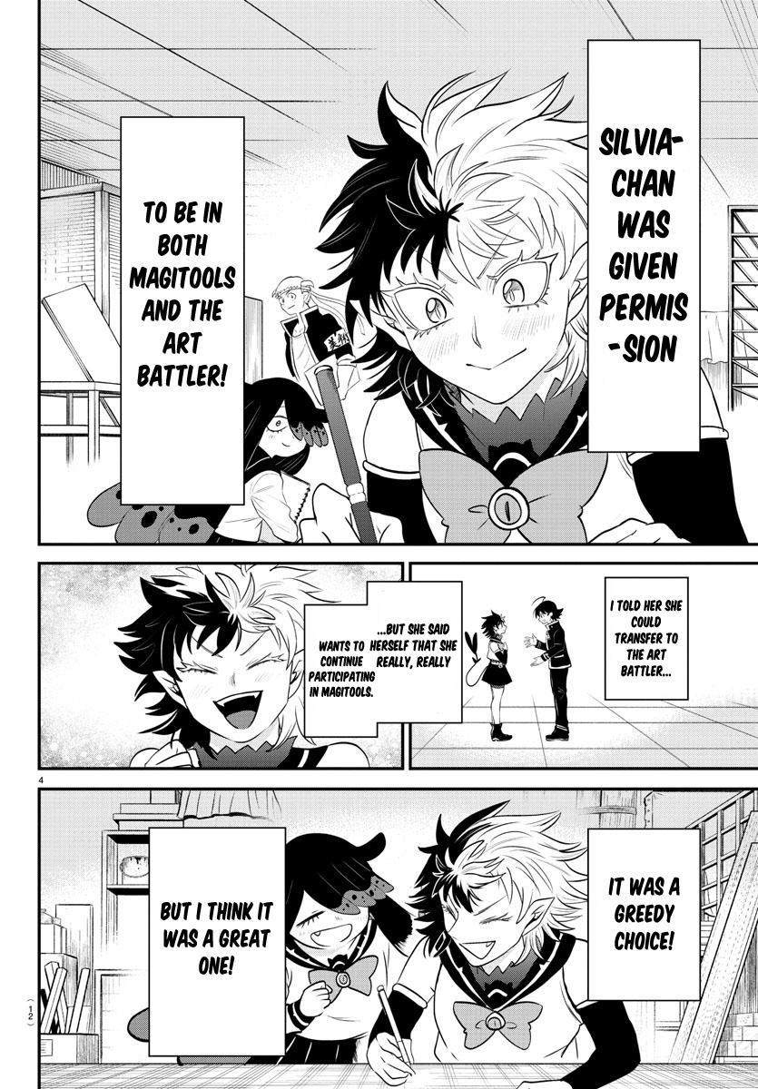 Read Welcome to Demon School! Iruma-kun ENGLISH Manga Online