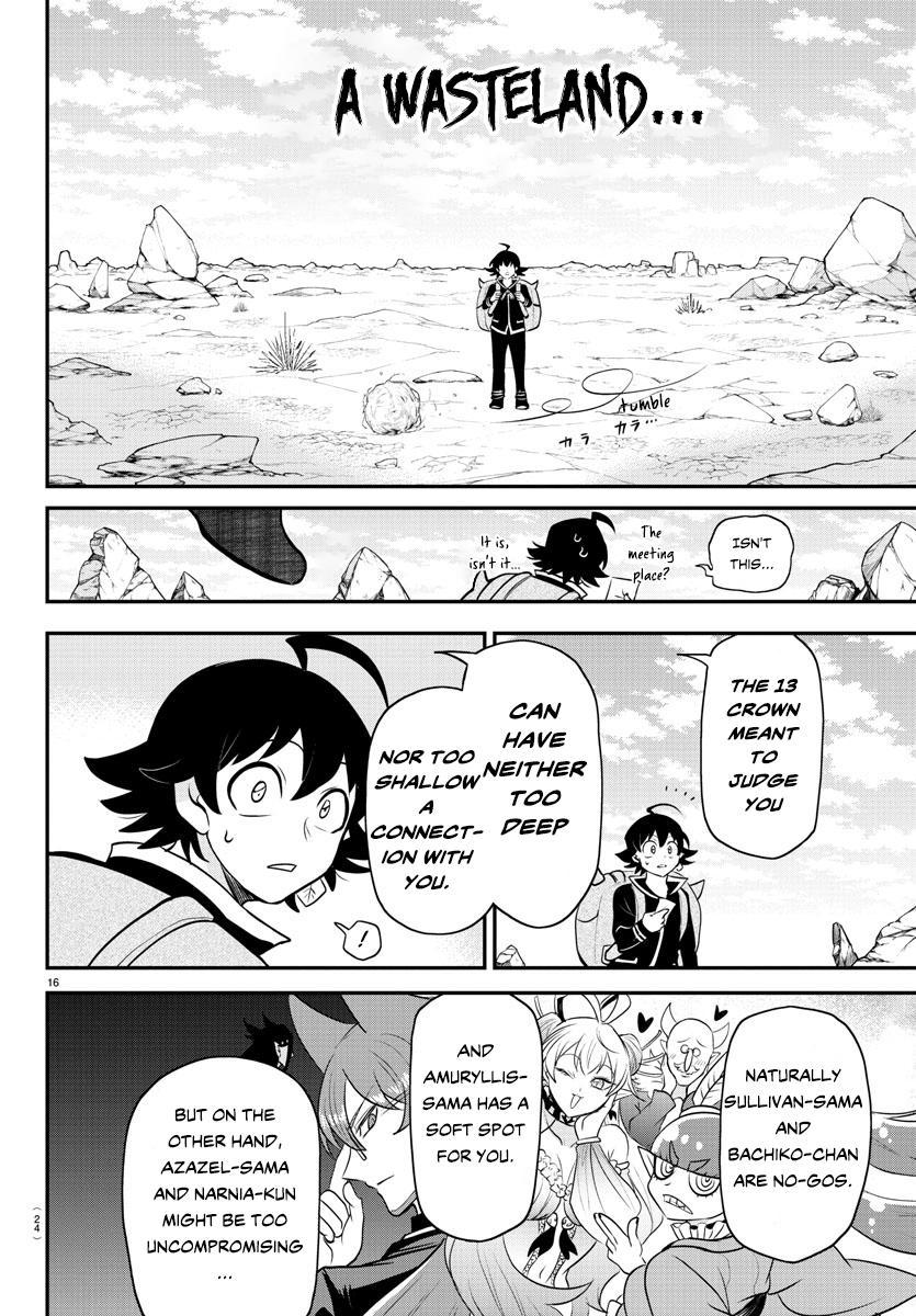 Read Welcome to Demon School! Iruma-kun ENGLISH Manga Online