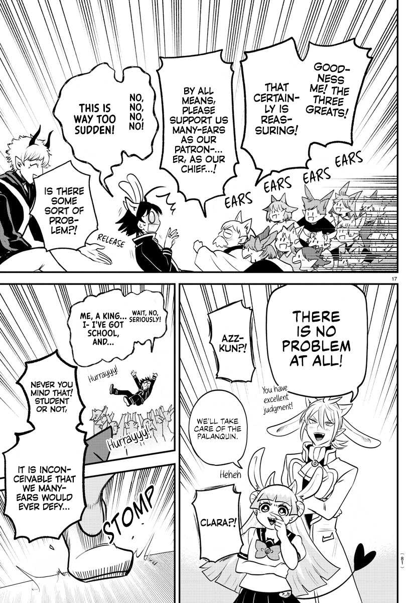 Read Welcome to Demon School! Iruma-kun ENGLISH Manga Online