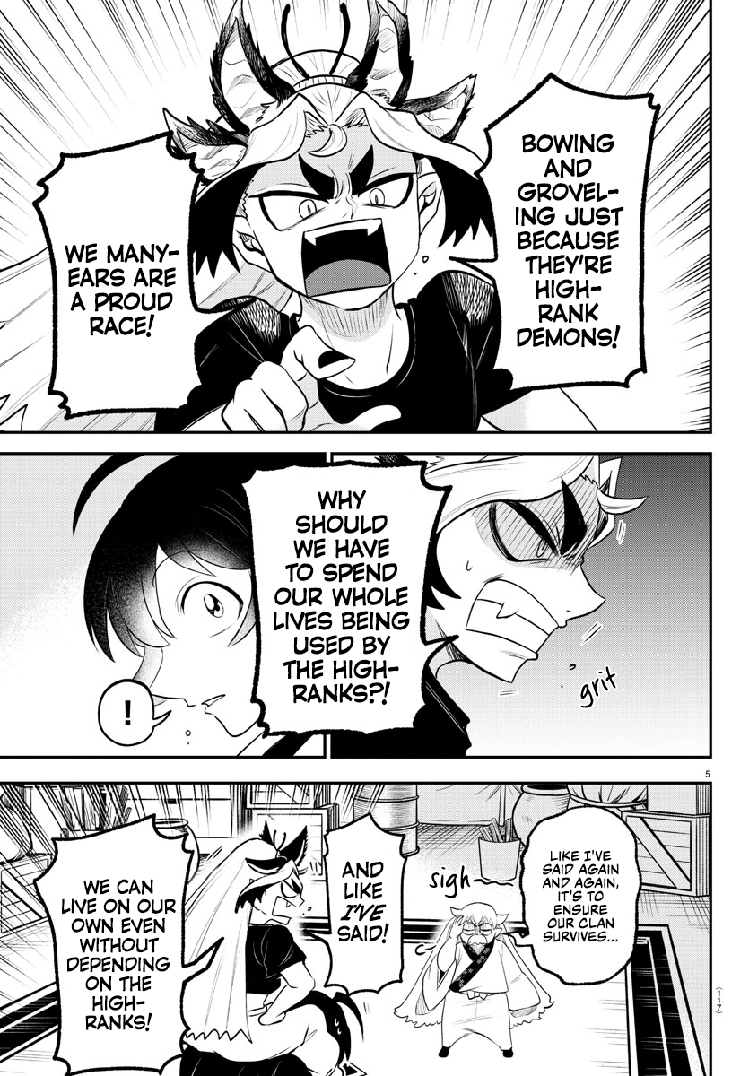 Read Welcome to Demon School! Iruma-kun ENGLISH Manga Online