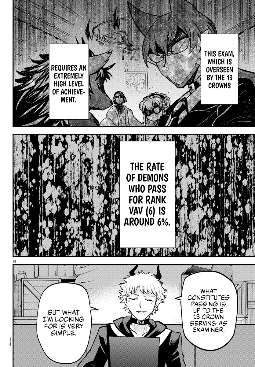 Read Welcome to Demon School! Iruma-kun ENGLISH Manga Online