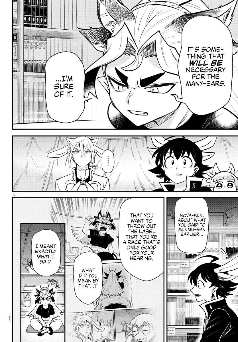 Read Welcome to Demon School! Iruma-kun ENGLISH Manga Online