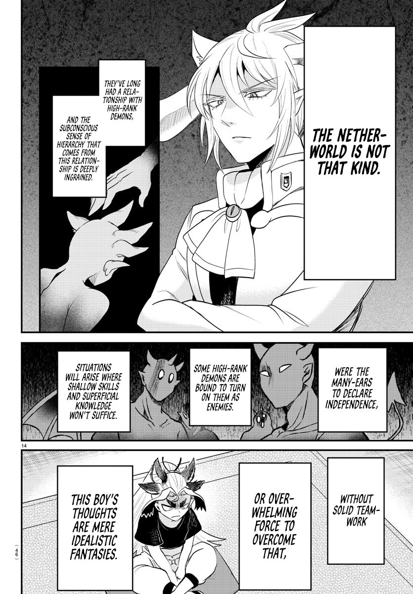 Read Welcome to Demon School! Iruma-kun ENGLISH Manga Online