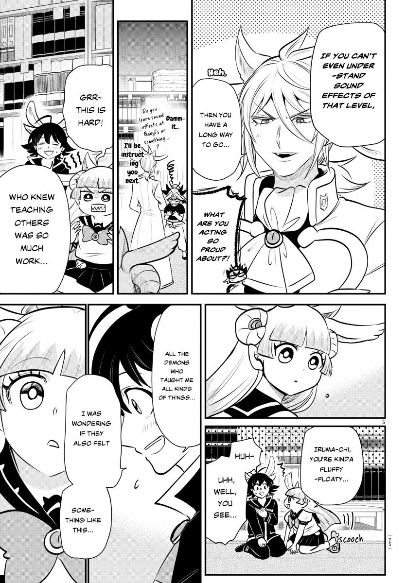 Read Welcome to Demon School! Iruma-kun ENGLISH Manga Online