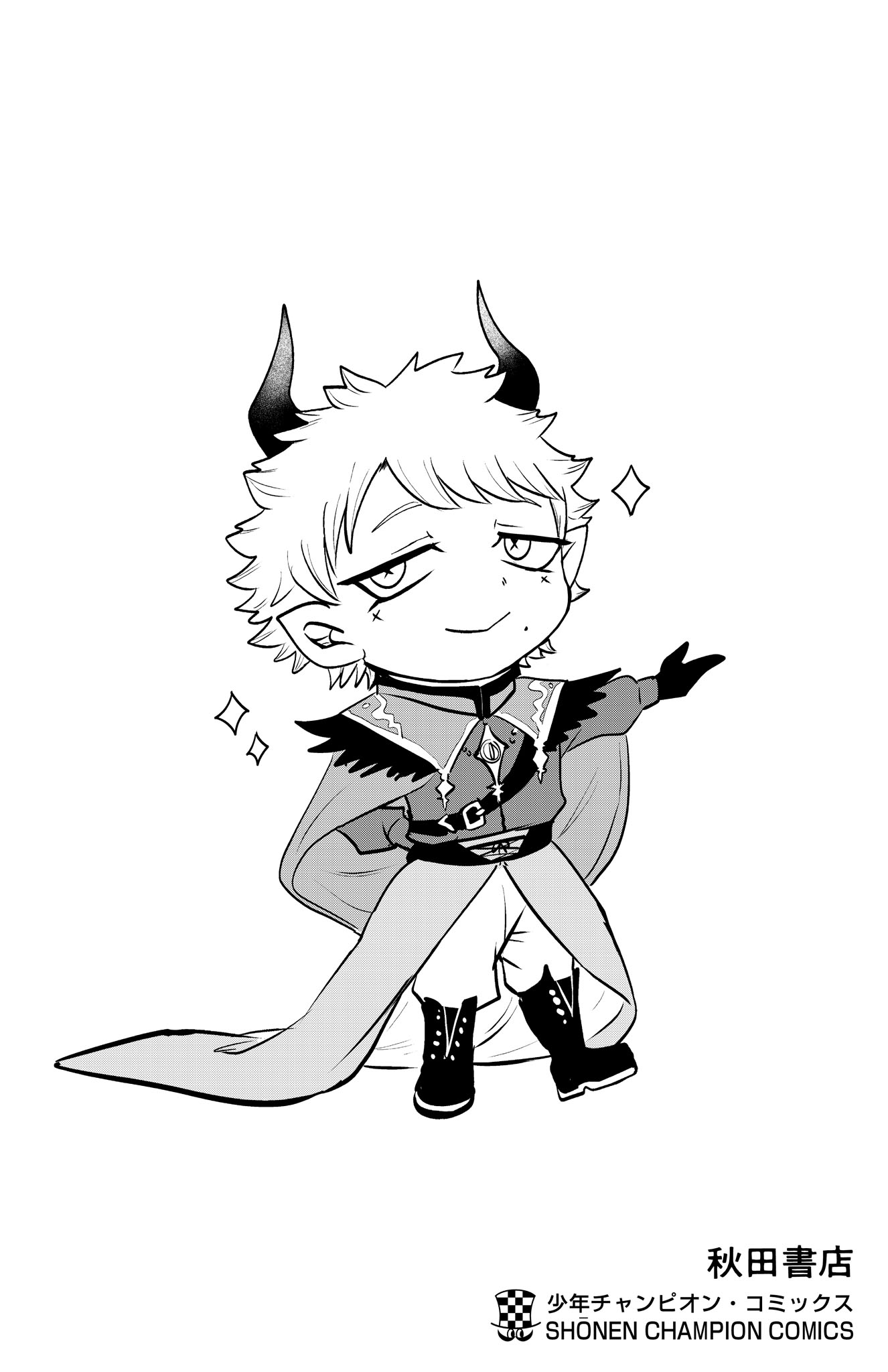 Read Welcome to Demon School! Iruma-kun ENGLISH Manga Online