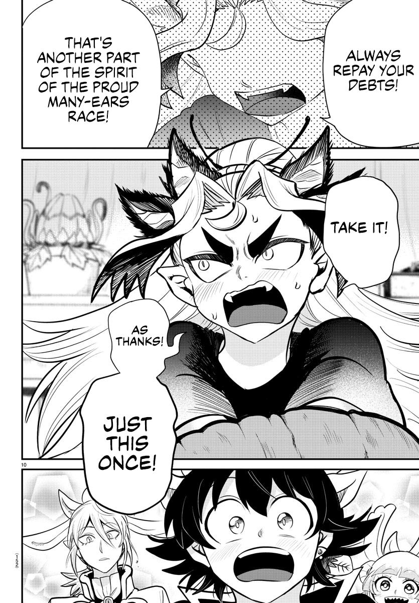 Read Welcome to Demon School! Iruma-kun ENGLISH Manga Online