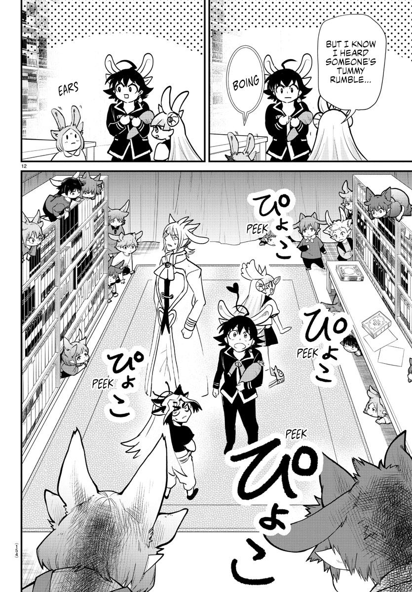 Read Welcome to Demon School! Iruma-kun ENGLISH Manga Online