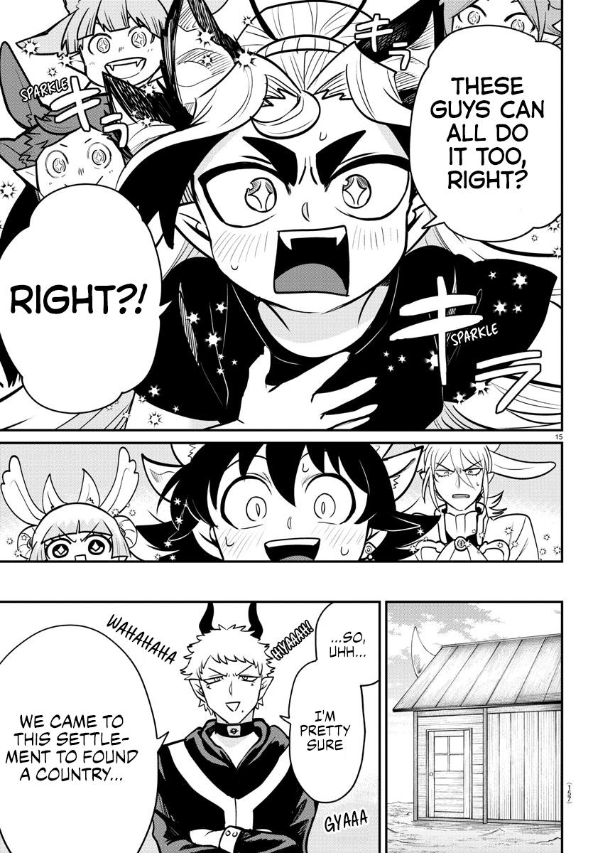 Read Welcome to Demon School! Iruma-kun ENGLISH Manga Online