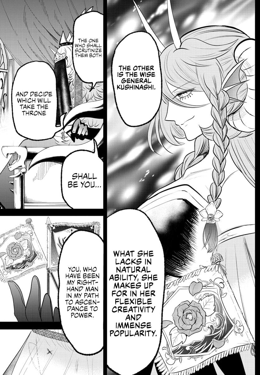 Read Welcome to Demon School! Iruma-kun ENGLISH Manga Online