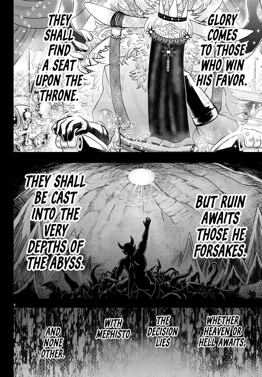 Read Welcome to Demon School! Iruma-kun ENGLISH Manga Online