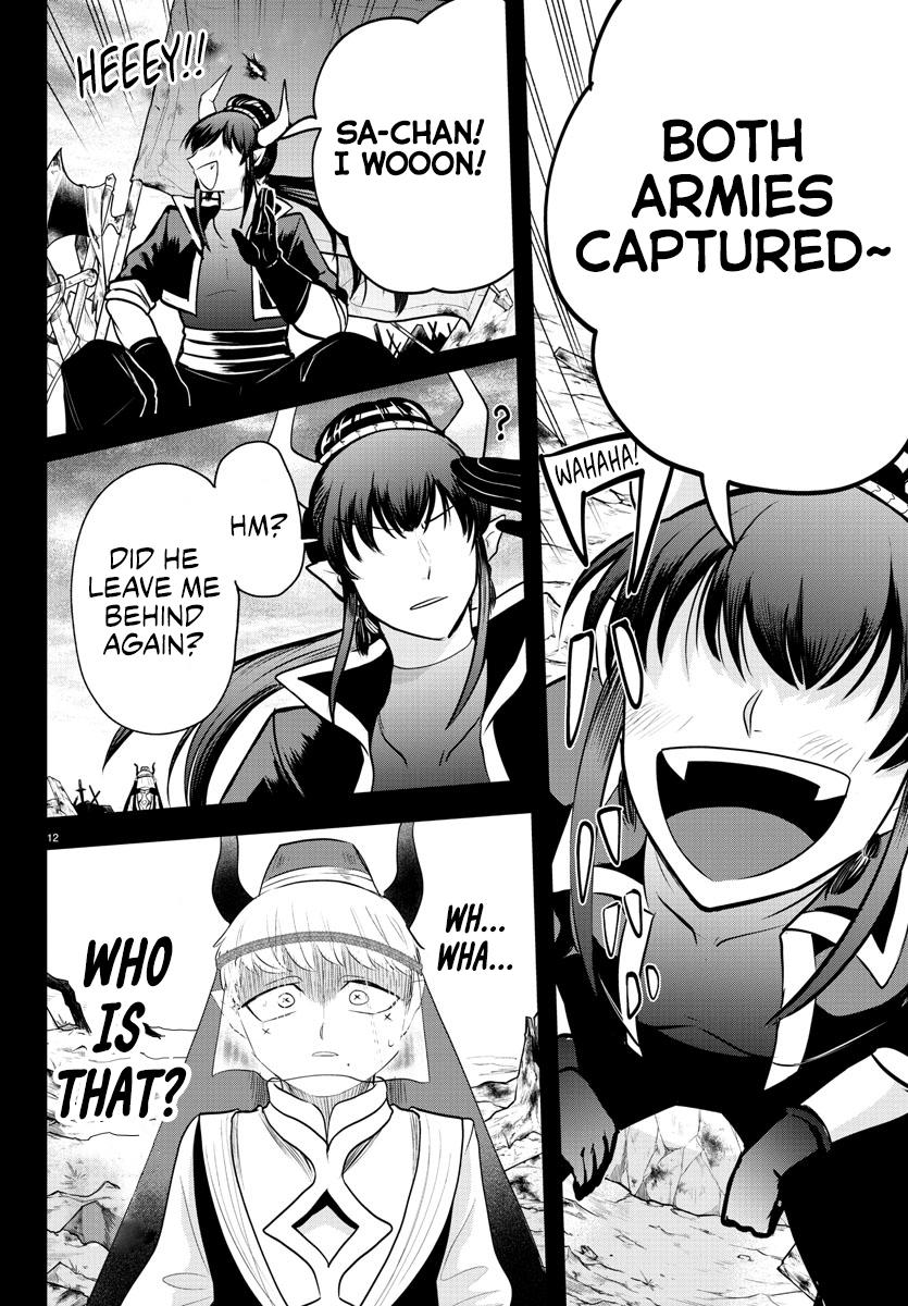 Read Welcome to Demon School! Iruma-kun ENGLISH Manga Online