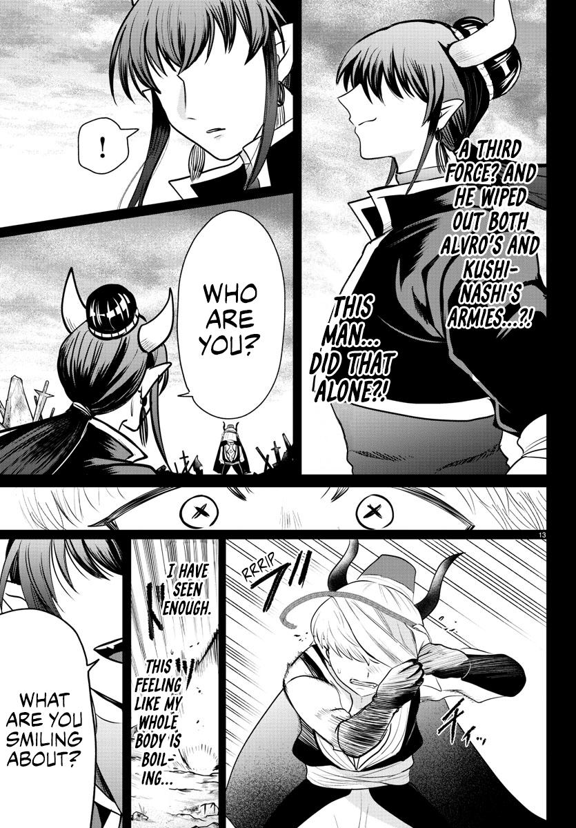 Read Welcome to Demon School! Iruma-kun ENGLISH Manga Online