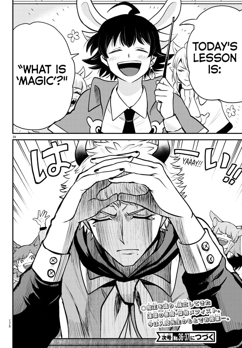 Read Welcome to Demon School! Iruma-kun ENGLISH Manga Online