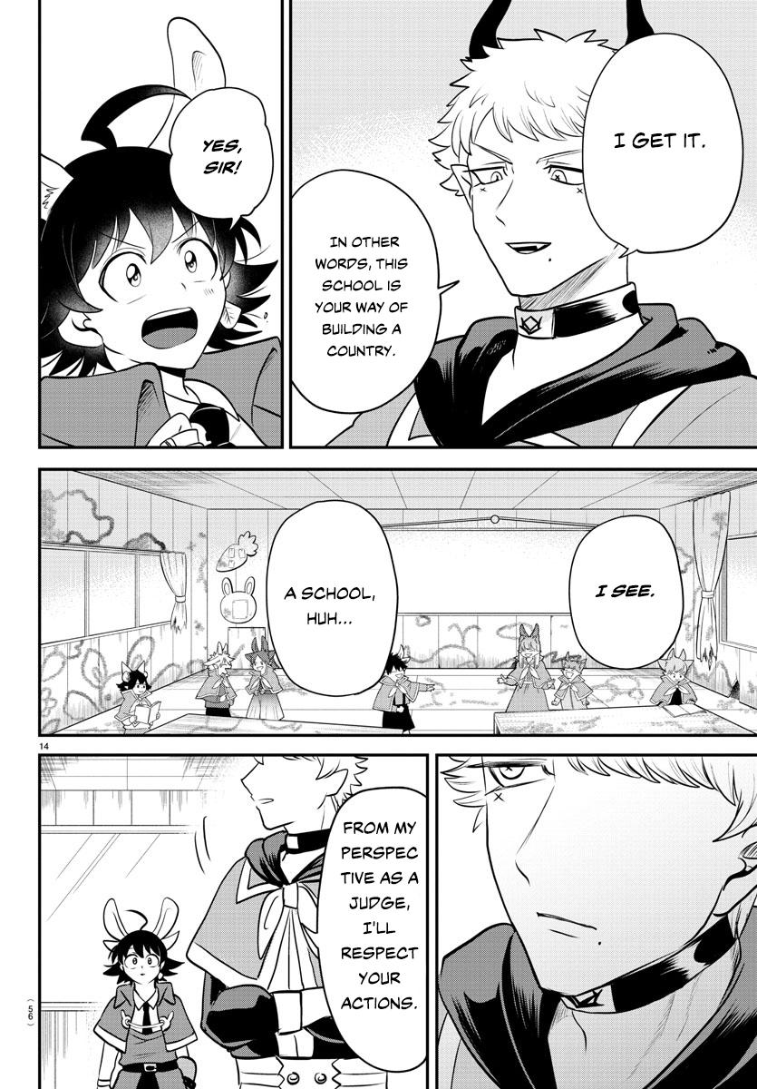 Read Welcome to Demon School! Iruma-kun ENGLISH Manga Online