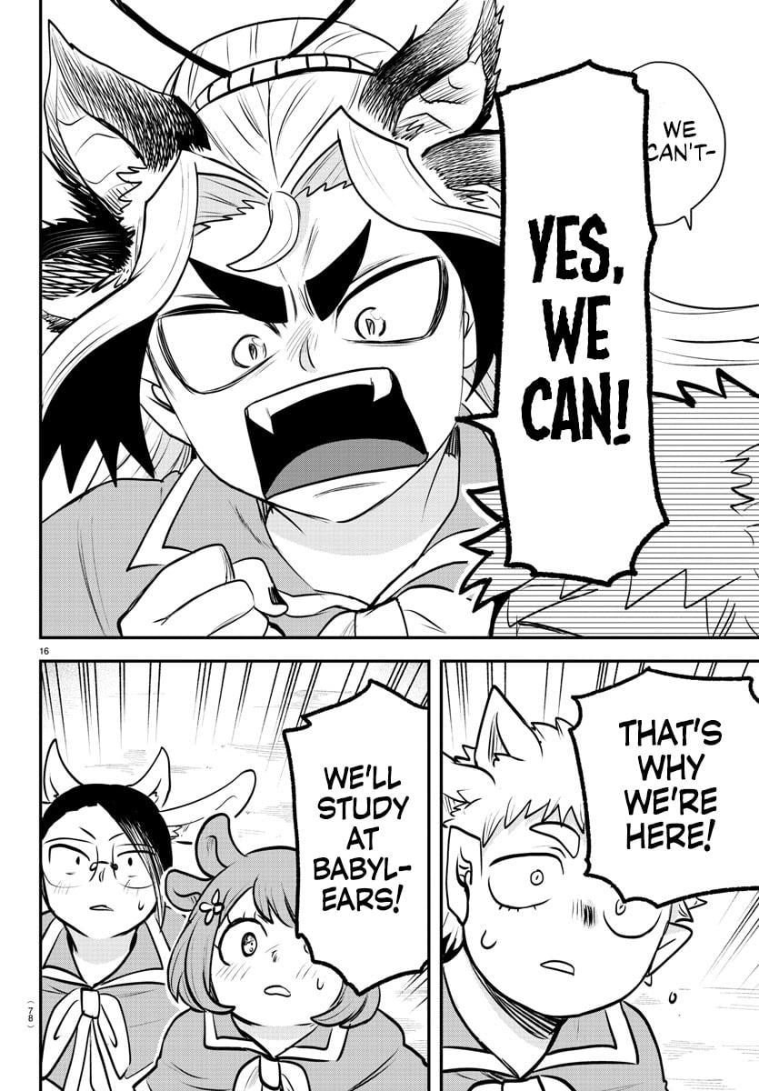 Read Welcome to Demon School! Iruma-kun ENGLISH Manga Online