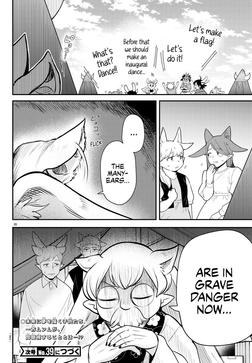 Read Welcome to Demon School! Iruma-kun ENGLISH Manga Online