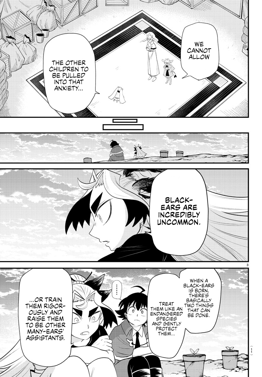 Read Welcome to Demon School! Iruma-kun ENGLISH Manga Online