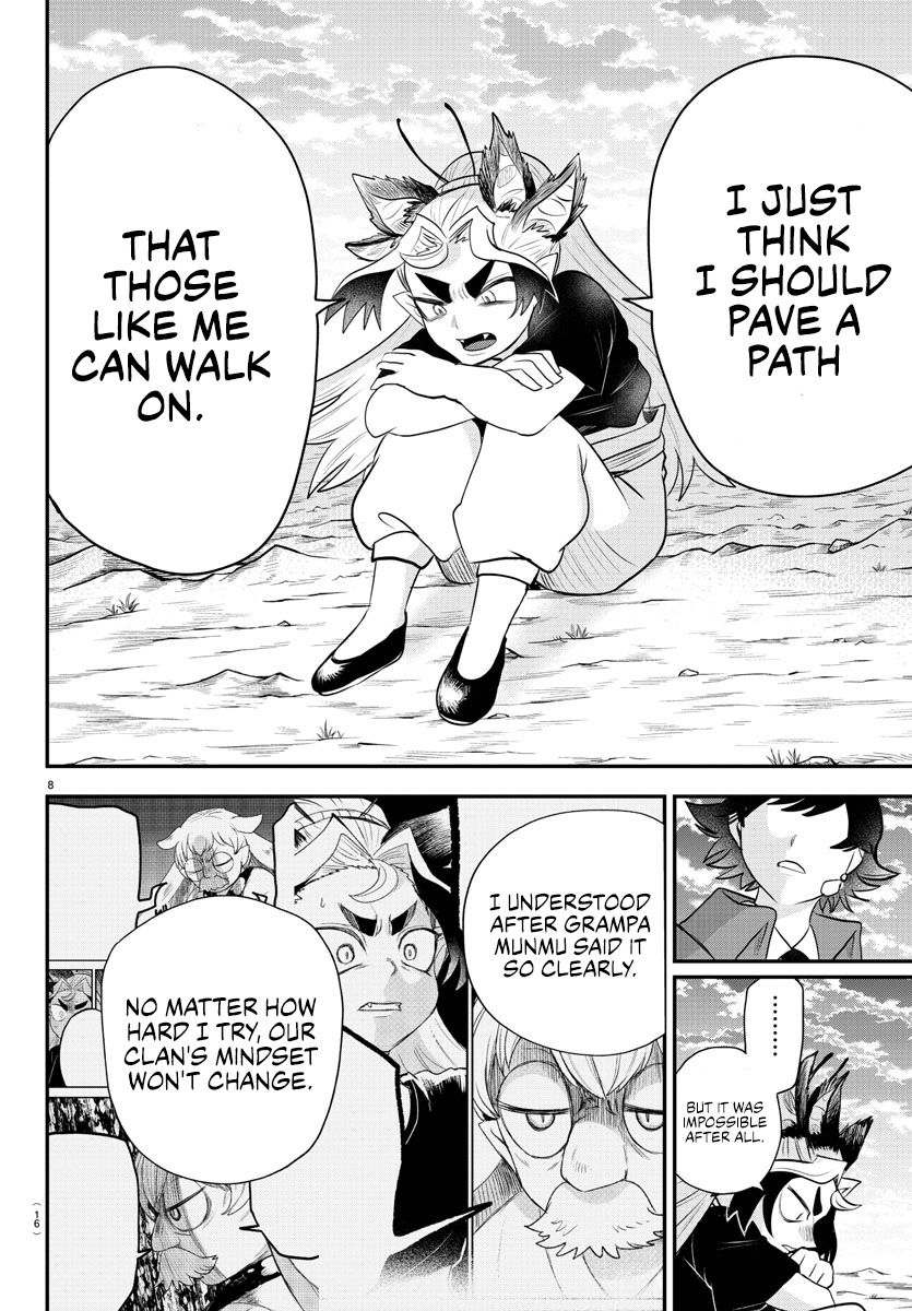 Read Welcome to Demon School! Iruma-kun ENGLISH Manga Online