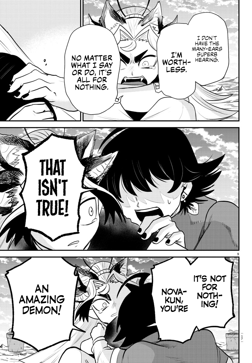 Read Welcome to Demon School! Iruma-kun ENGLISH Manga Online