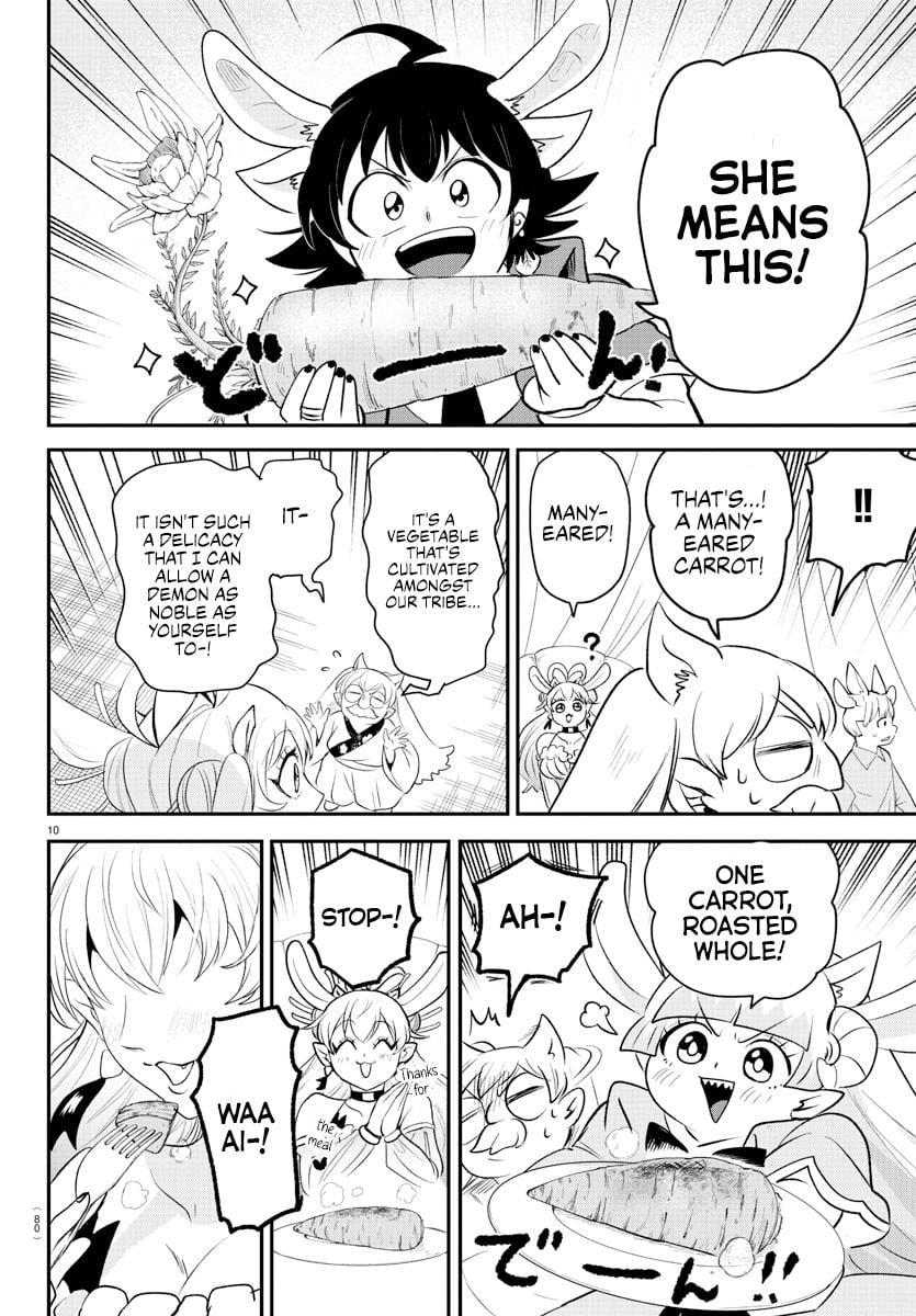 Read Welcome to Demon School! Iruma-kun ENGLISH Manga Online