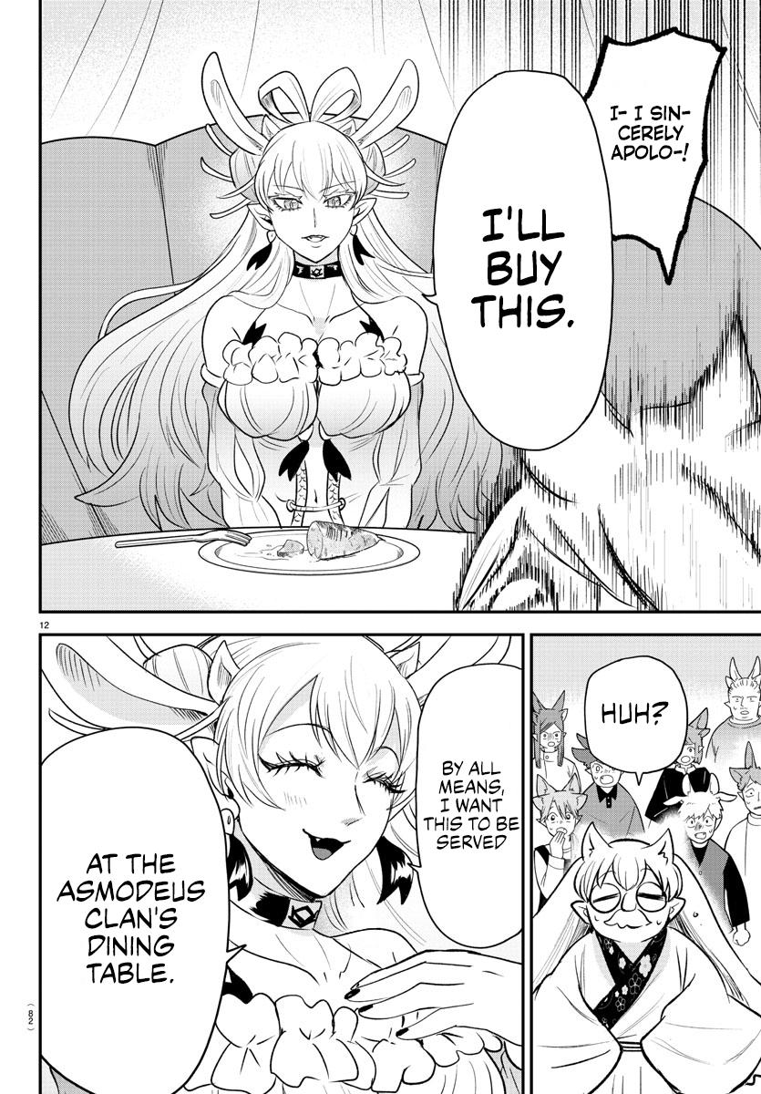 Read Welcome to Demon School! Iruma-kun ENGLISH Manga Online