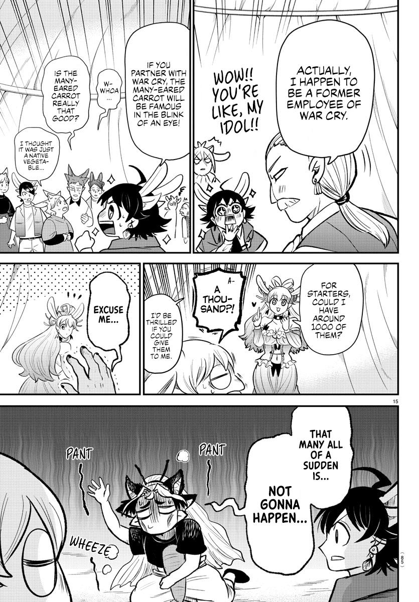 Read Welcome to Demon School! Iruma-kun ENGLISH Manga Online