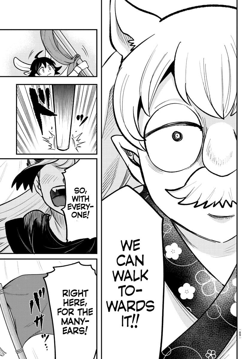Read Welcome to Demon School! Iruma-kun ENGLISH Manga Online