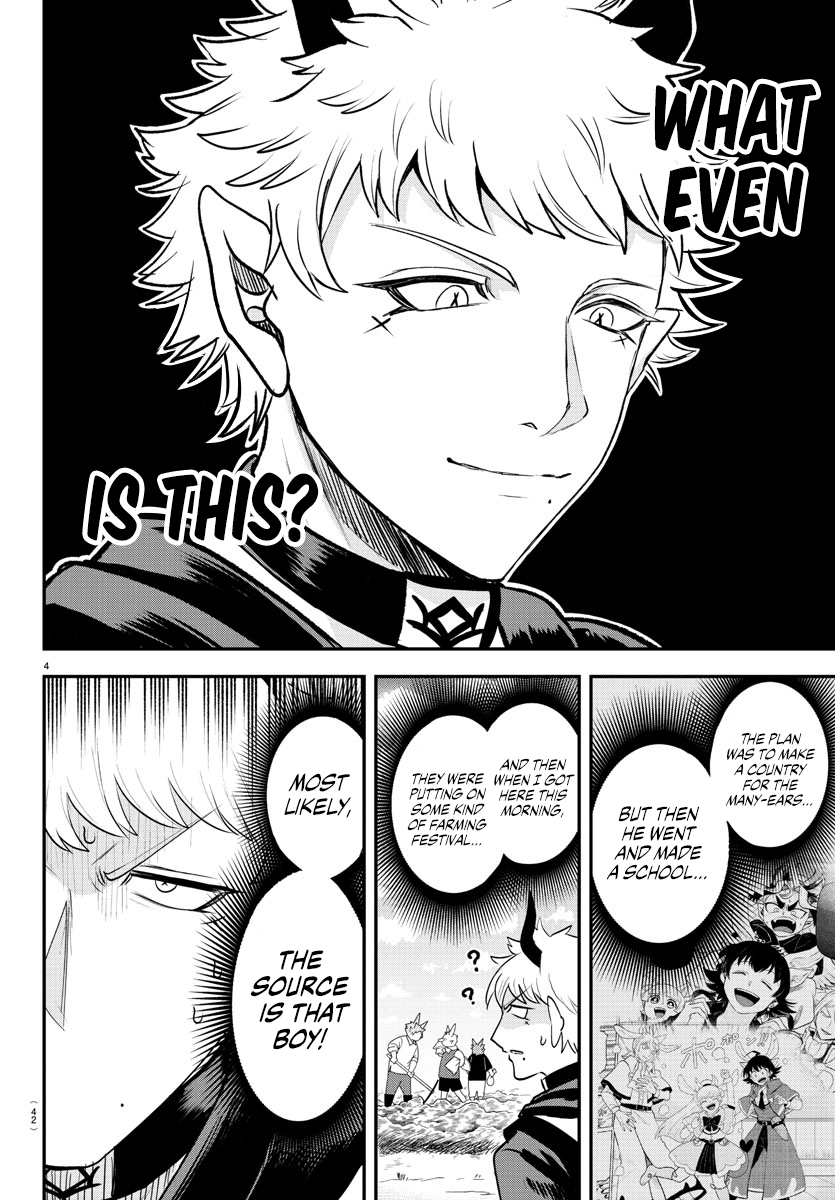 Read Welcome to Demon School! Iruma-kun ENGLISH Manga Online