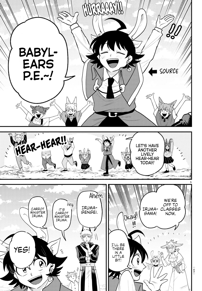 Read Welcome to Demon School! Iruma-kun ENGLISH Manga Online