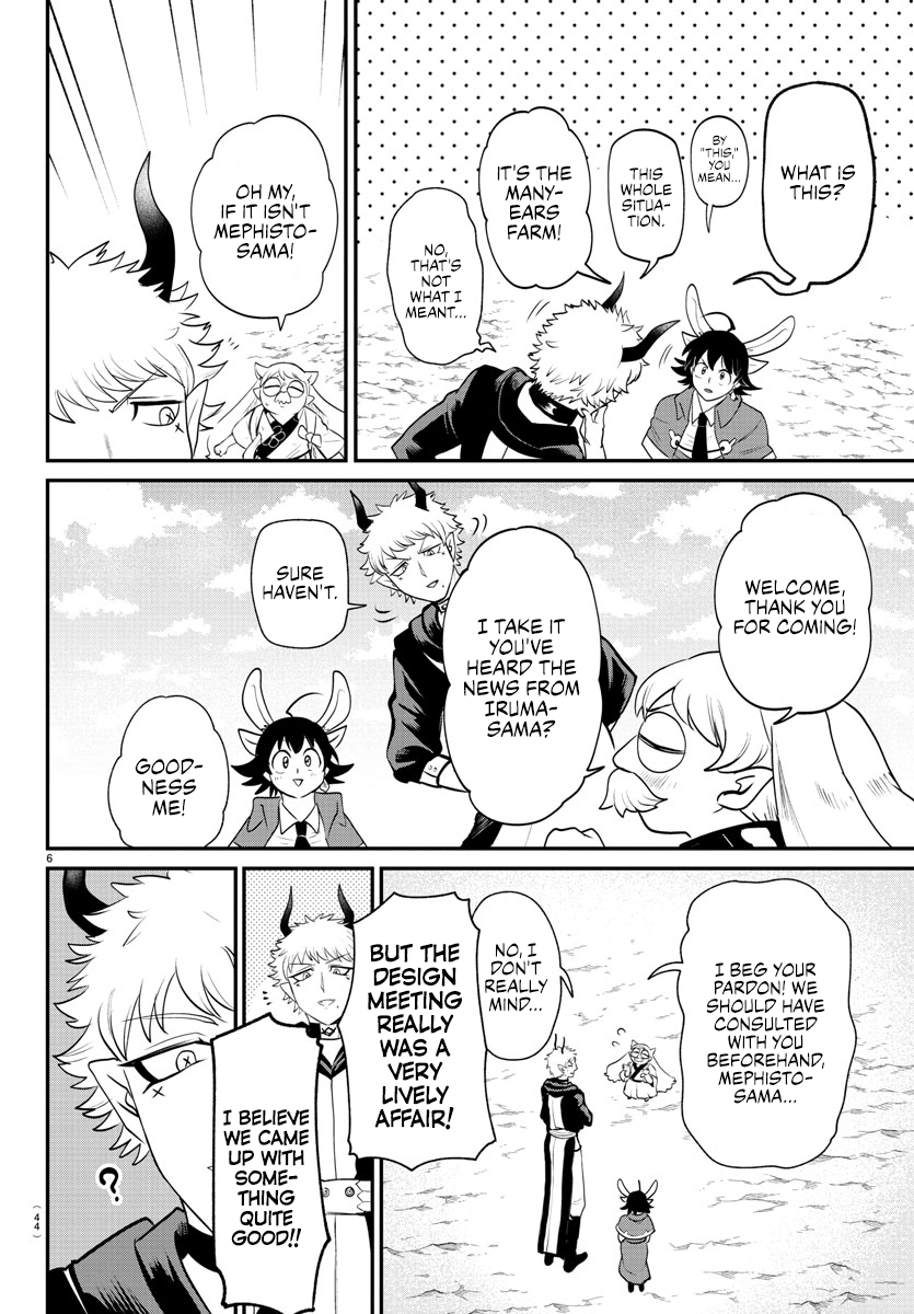 Read Welcome to Demon School! Iruma-kun ENGLISH Manga Online