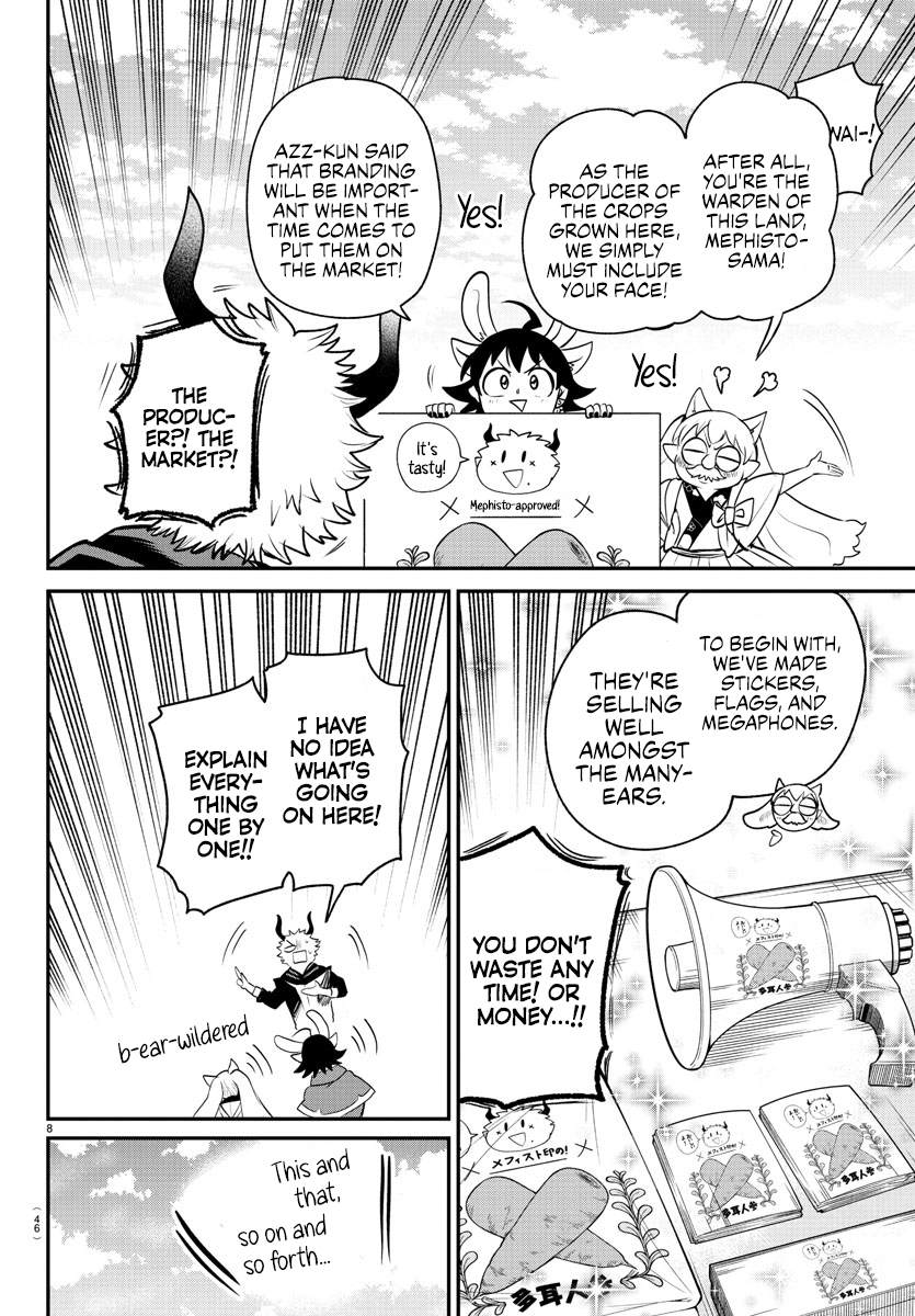 Read Welcome to Demon School! Iruma-kun ENGLISH Manga Online