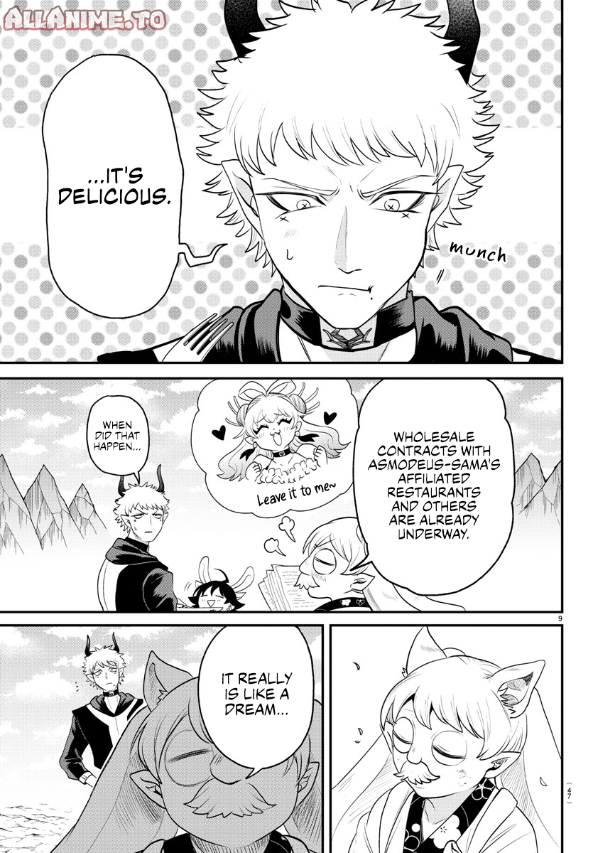 Read Welcome to Demon School! Iruma-kun ENGLISH Manga Online