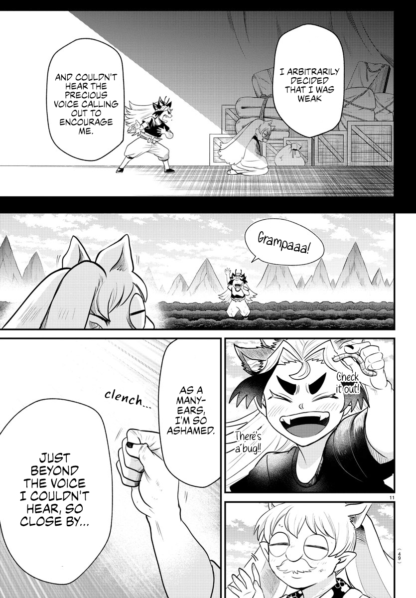 Read Welcome to Demon School! Iruma-kun ENGLISH Manga Online