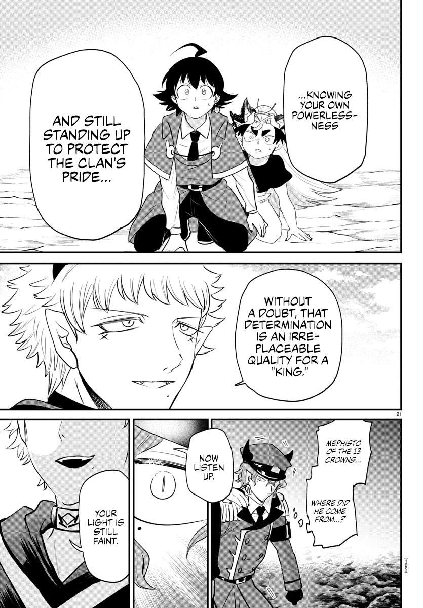 Read Welcome to Demon School! Iruma-kun ENGLISH Manga Online