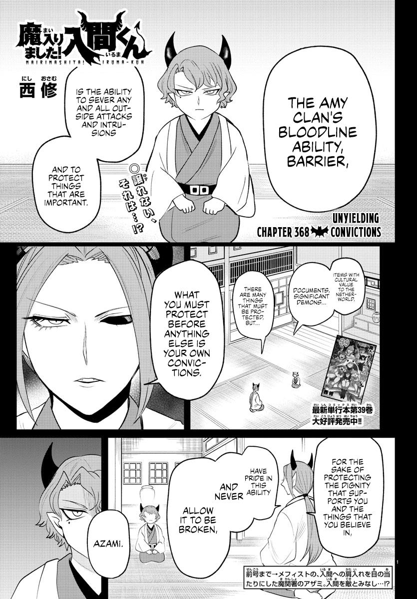 Read Welcome to Demon School! Iruma-kun ENGLISH Manga Online