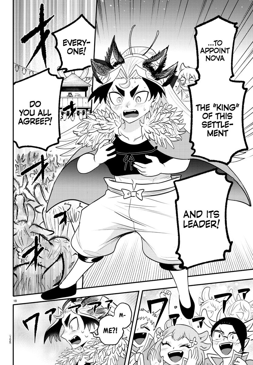 Read Welcome to Demon School! Iruma-kun ENGLISH Manga Online